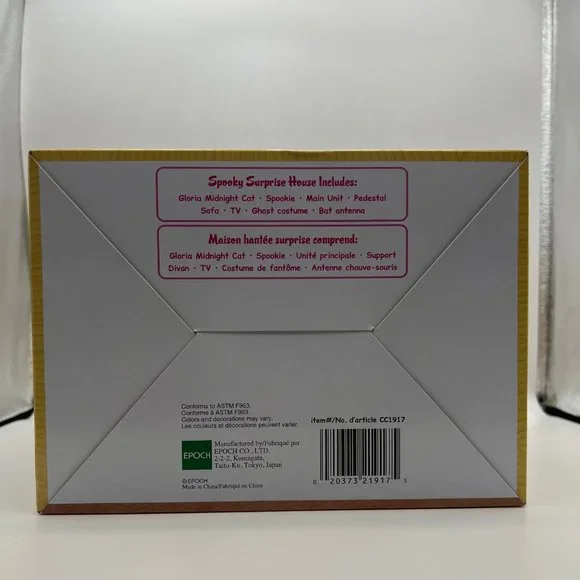 Calico Critters Halloween Spooky Surprise House Sylvanian Families - NEW - Picture 12 of 14